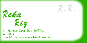 reka riz business card